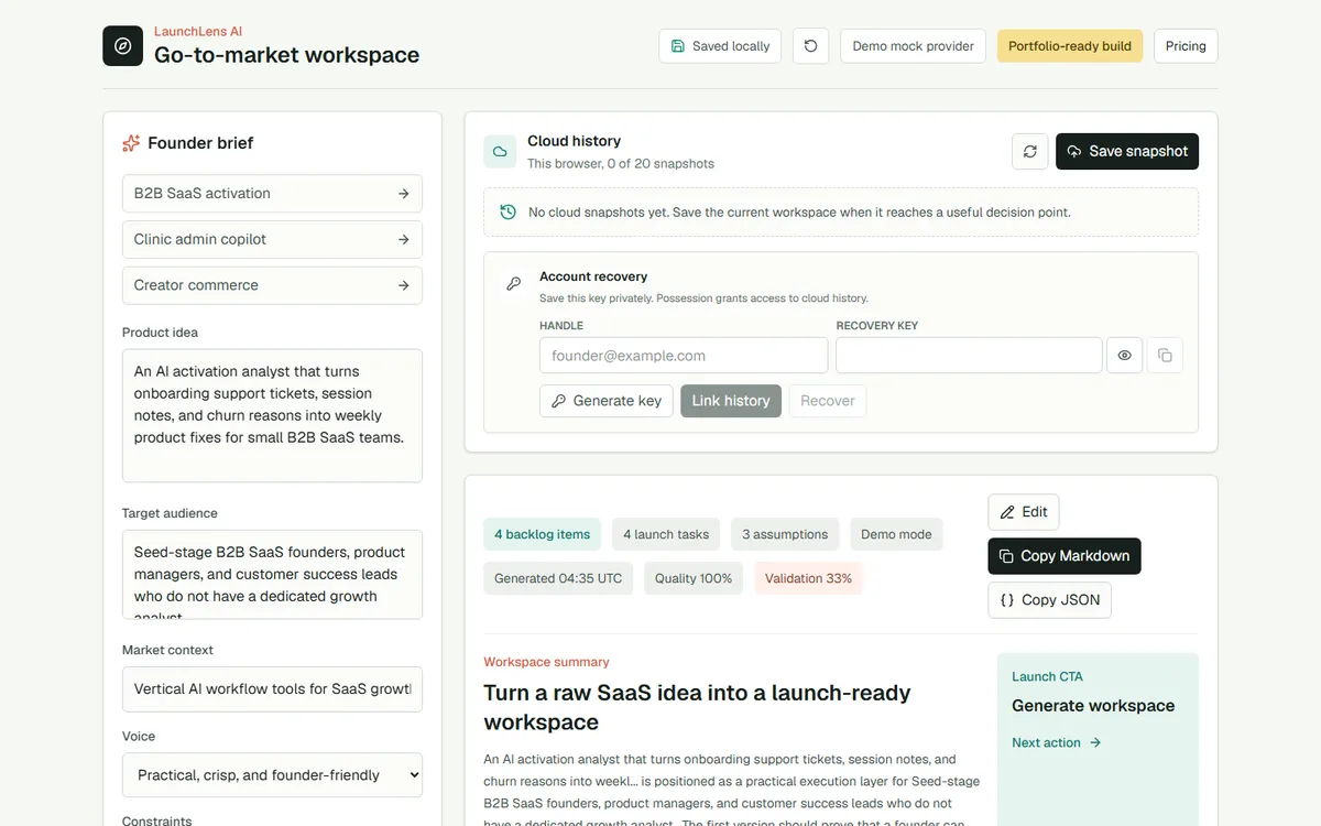 Actual LaunchLens product workspace interface